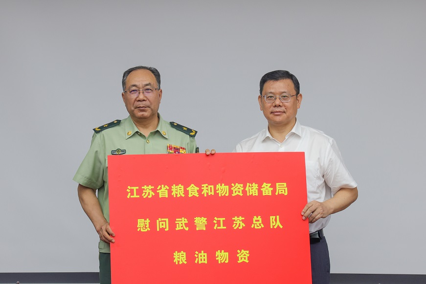 2023.07.21胡建军局长慰问3.jpg