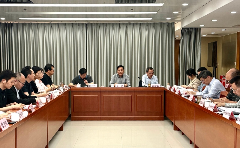 江苏省“十五五”粮食流通和物资储备发展规划编制座谈会在南京召开