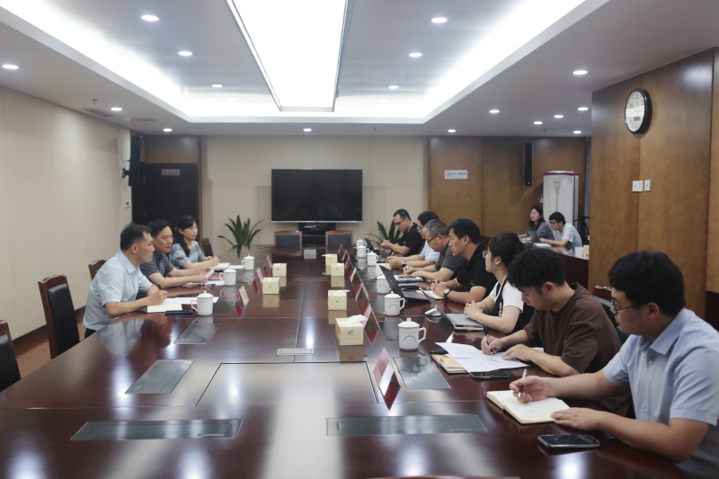 省粮食和物资储备局召开网络安全工作推进会
