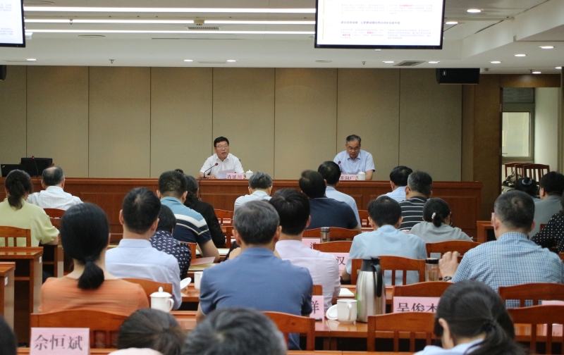 省粮食和物资储备局举办中青年优秀论文交流会