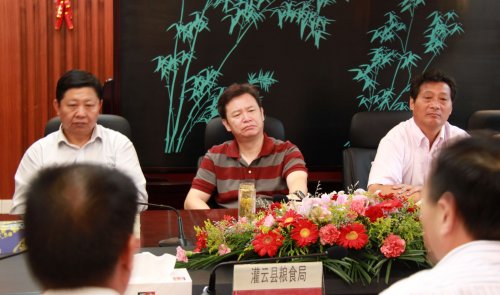 连云港市召开银企秋粮收购工作座谈会