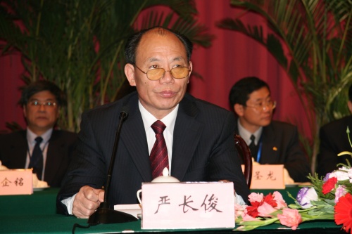 江苏省粮食流通与加工科技创新会议在南京召开