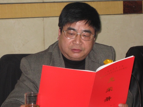 淮安召开全市粮食工作会议