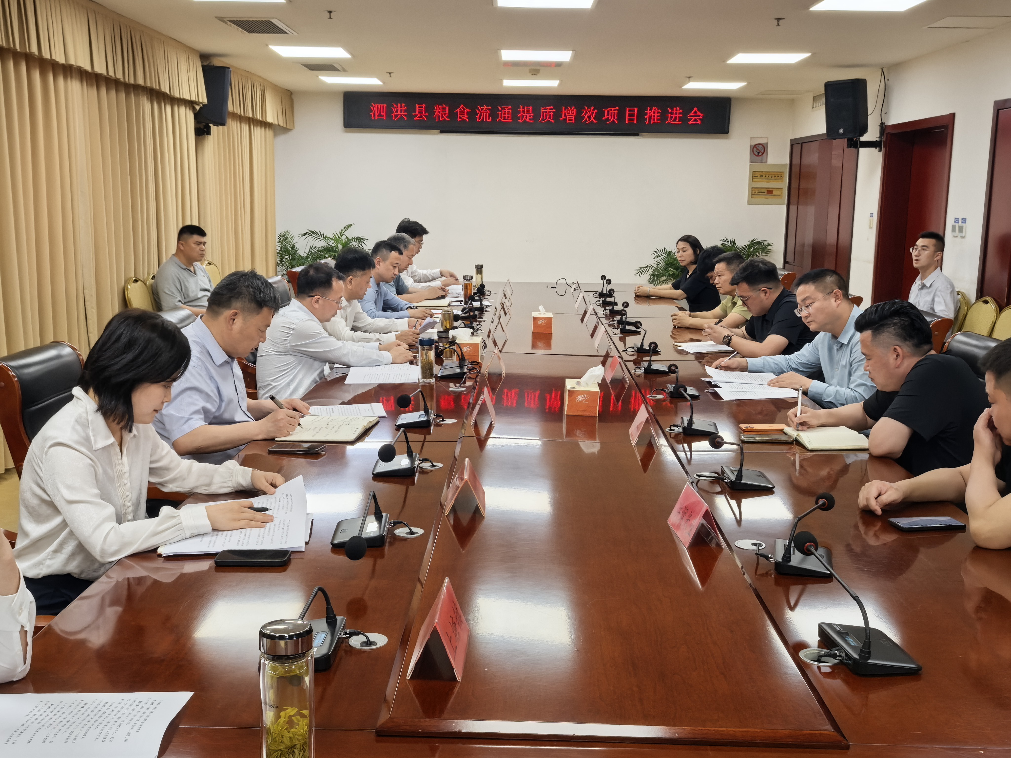 微信图片_20260520143420.jpg