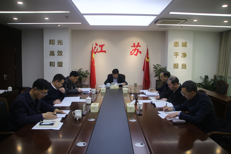 省粮食和物资储备局举办树立和践行正确政绩观学习教育专题读书班