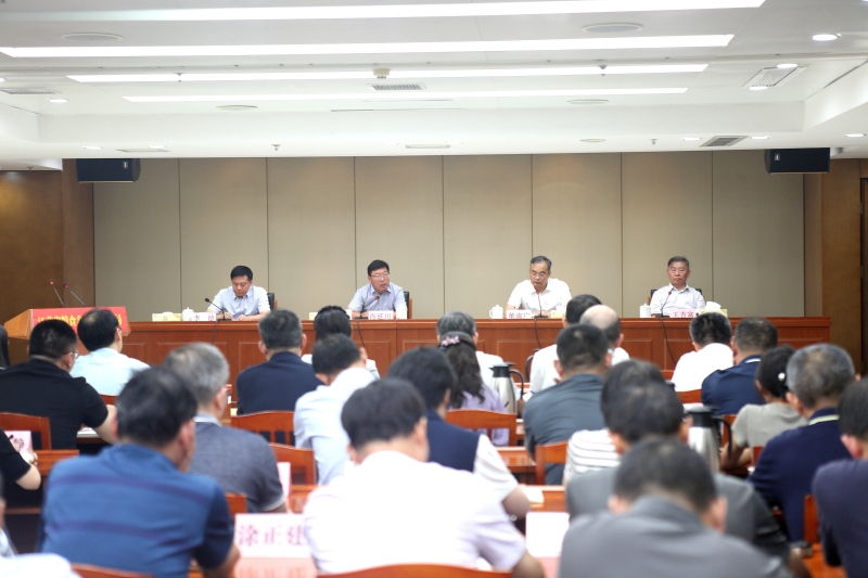 省粮食和物资储备局召开重点工作推进会
