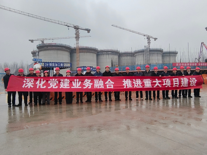 省粮食和储备局2个党支部与镇江市发改委1个党支部联合开展主题党日活动