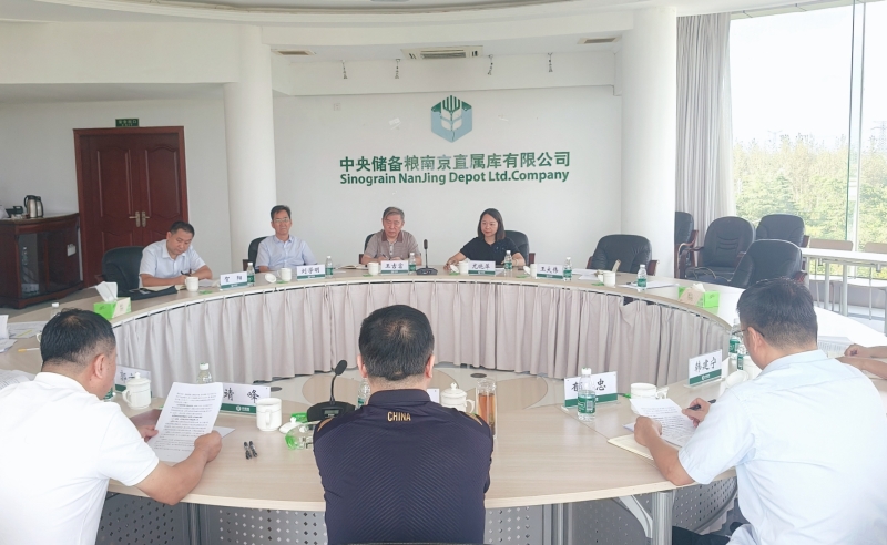 我省召开秋粮收购形势分析部门座谈会